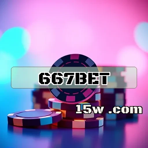 667bet plataforma: Segurança Inabalável para seus Jogos Favoritos